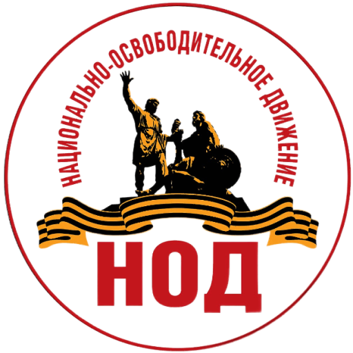 Cropped Novoe Izobrazhenie 3